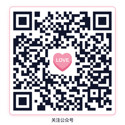 少妇 官方公众号二维码